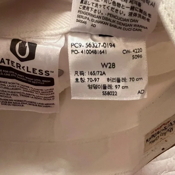 Levi's White Jean Shorts with Distressed Frayed Hem - Picture 6 of 6